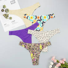 Sexy Seamless Thongs Tangas Women Panties Intimate G-String Ice Silk Leopard Print Sporty Low-rise Woman Underwear T Back M-XXL 2024 - buy cheap