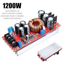 DC-DC 1200W 20A Adjustable Boost Step-Up Converter Power Module 8-60V to 12-80V Step Up Modules 2024 - buy cheap