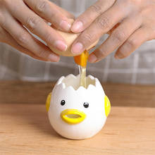 Creative Cartoon Ceramic Egg Yolk and Egg White Separator Egg Opeaner Small Cute Separation Baking Assistant Kitchen Tools 2024 - buy cheap