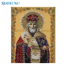 SDOYUNO Frameless 5d DIY Diamond Painting Religion Cross Stitch Virgin Mary Full square/round Mosaic embroidery paintings 2024 - buy cheap