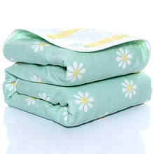 Manta de algodão para bebê com 6 camadas de gaze, toalha de banho para recém-nascidos, manta fina para verão infantil, 110*110cm 2024 - compre barato
