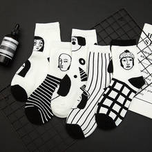 Meias de algodão meias de algodão meias de algodão meias de algodão preto e branco estilo harajuku sox 2024 - compre barato