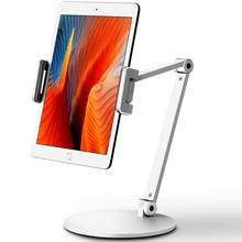 Desktop Aluminum Tablet Stand Long Arm Rotation Cellphone Holder Adjustable Lazy Tablet Mount Stand for iPhone iPad 2024 - buy cheap