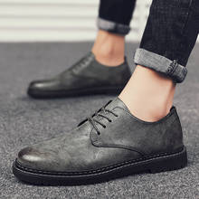 New 2021 High Quality Leather Shoes Men Flats Fashion Men's Casual Shoes Brand Man Soft Comfortable Lace up Black Formal Shoes 2024 - buy cheap