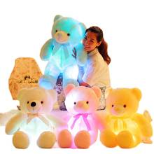 50cm Creative Light Up LED Teddy Bear Stuffed Animals Plush Toys Colorful Glowing Christmas Gift Kids Pillow 2024 - buy cheap