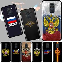 Silicone Case For Xiaomi Redmi Note 9 9S 8 Pro 8T 7 Redmi 8 8A 7 7A 9 9A 9C 6 6A Back Cover Fundas Capa Russia Flag emblem Coque 2024 - buy cheap