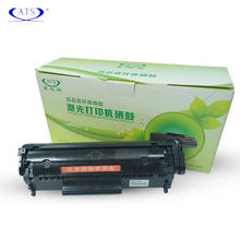 Drum unit Toner Cartridge powder for HP Q2612A q2612 2612a 12a 2612 LaserJet LJ 1010 1020 1015 1012 3015 3020 3030 3050 supplies 2024 - buy cheap