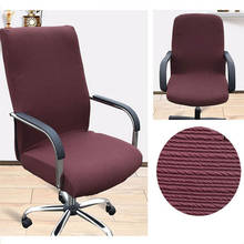 Elastic Office Chair Cover Spandex Computer Armchair Covers Removable Stretch Rotating Lift Chair Cover protector para sillas 2024 - buy cheap