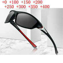 Бифокальные очки для чтения с несколькими фокусами, мужские и женские очки для дальнозоркости двойного назначения, мужские солнцезащитные очки для дальнозоркости, диоптрий 1,5 2,0 NX 2024 - купить недорого