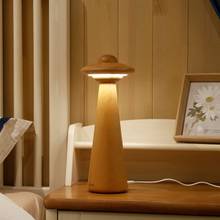 Lámpara led de mesa moderna con Base de madera Natural para dormitorio, luz decorativa para escritorio, estudio, comedor, escritorio 2024 - compra barato