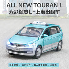 1:32 alta simulação nova volkswagen touran l shanghai táxi porta aberta som e luz modelo de carro de brinquedo das crianças para presentes 2024 - compre barato