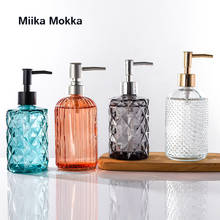 Nordic Glass Soap Bottle Bathroom Shower Gel Refillable Bottles Shampoo Wash Hair Conditioner Lotions Press Dispenser 2024 - buy cheap