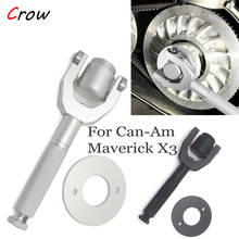 72" Silver Black Aluminum Belt Changing Tool Wheel Base For Can-Am Maverick X3 Max R XDS XRC XMR Turbo Adjustment Repair Tool 2024 - buy cheap