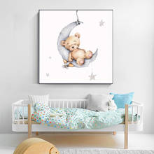 Nordic Cartoon Picture Cute Bear Poster Wall Art Canvas Painting HD Print For The Decoration Of Children's Room No Frame 2024 - buy cheap