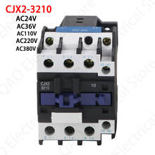 LC1D контактор переменного тока CJX2-3210 32A без 3-фазный DIN рейка крепление Электрический Мощность контактор переменного тока 24V 36V 110V 220V 380V 2024 - купить недорого