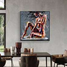 Абстрактная крутая девушка рисунок на холсте Современные постеры и принты Куадрос Настенная картина для гостиной домашний Декор без рамки 2024 - купить недорого