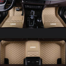 car floor mat For Ford ranger focus 2 mk1 edge escape c max smax ka explorer fiesta f150 mondeo mk4 rugs carpets accessories 2024 - buy cheap