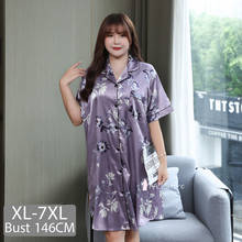 Женская ночная рубашка размера плюс шорты для женщин Ночная рубашка атласная ночная рубашка платье летняя Пижама домашняя одежда 5XL 7XL Пижама кимоно, одежда для сна 2024 - купить недорого