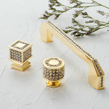 JD Modern Minimalist Golden Diamond Handle, Wardrobe Drawer Wine Cabinet Shoe Cabinet European Zinc Alloy Furniture Door Handle 2024 - купить недорого