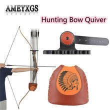 1set Archery Portable Arrow Quiver Quick Release Rack Recurve Bow Hunting Bow Arrows Quiver For Shooting Training Accessories 2024 - buy cheap