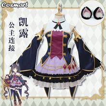 Anime Princess Connect Re:Dive Kiruya Momochi Lovely Lolita Dress Uniform Cosplay Costume Halloween Suit For Women Outfit New 20 2024 - buy cheap
