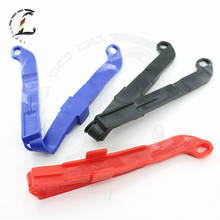 Cola para corrente de fricção, para xr250r, guia de corrente de borracha de fricção, xr250, baja250, baja 250, xr400, xr400r, xr 250, 400 r 2024 - compre barato