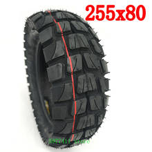 10 Inch 10x3.0/255x80 Off Road Tyre For Electric Scooter Folding Bike Thicken Widen Hard Wear-resistant Pneumatic Tire 2024 - buy cheap