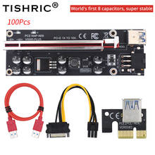 TISHRIC-Tarjeta elevadora de 100 piezas, extensor PCI-E 1X 4X 8X 16X, versión más reciente, VER009S Plus para minería, tarjeta de minería de gráficos externos PCE 2024 - compra barato