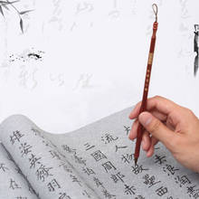 Pano de caligrafia chinesa com uso na água, conjunto de pano para escrita mágica com letras reutilizáveis 2024 - compre barato