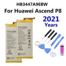 Аккумулятор для телефона Huawei P8 2600 мАч HB3447A9EBW для Huawei Ascend P8 GRA-L09/UL00/CL00/TL00/TL10/UL10, сменные батареи 2024 - купить недорого