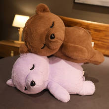 50cm Stuffed Animal Bear Plush Toy Hug Pillow Soft Brown Lying Bear Plushies Sleeping Doll Baby Toy Gift For Child Purple 2024 - buy cheap