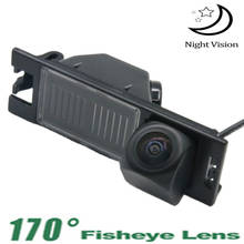 720P Fisheye  Parking Car Rear view Camera For Hyundai Tucson IX35 2007 2008 2009 2010 2011 2012 2013  Vehicle Camera 2024 - buy cheap