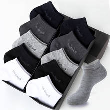 10 Pairs / Pack Men's Bamboo Fiber Socks Short High Quality New Casual Breatheable Anti-Bacterial Man Ankle Socks Men 2024 - buy cheap