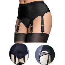 Sexy Garter Belt Women High Waist Mesh Suspender Belt Female Lady Elastic Sexy Lingerie Thigh Garters Femme Night Club 2024 - buy cheap