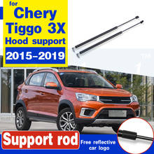 Damper for Chery tiggo 3X 2015-2019 Car Styling Front Bonnet Hood Modify Gas Struts Lift Support Shock Absorber Hydraulic Rod 2024 - buy cheap