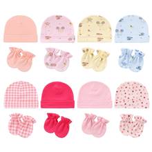Детские хлопковые перчатки с защитой от царапин + шапка комплект для защиты лица новорожденных варежки с защитой от царапин теплый комплект шапочки подарки для новорожденных 2024 - купить недорого