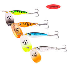 1Pcs Rotating Spinner Bait Spoon Sequins Lures 11/15/20g 80/85/90mm Pike Metal Iscas Artificial Bass Bait Fishing Lure Tackle 2024 - buy cheap
