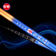GW Hand Fishing Rod Telescopic Pole Carbon Fiber Ultralight Superhard 3.6m 4.5m 5.4m 6.3m 7.2m Sea Stream Shore Feeder Carp Tool 2024 - buy cheap