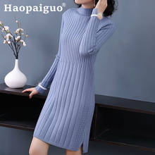 Однотонное свободное вязаное осеннее платье, женское черное платье-свитер с воротником «хомут», женское однотонное корейское платье с длинным рукавом и помпоном 2024 - купить недорого