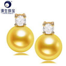 [YS]-pendientes de perla de oro de 18K auténtica para mujer, 7,5-8mm, pendientes de perlas japonesas Akoya auténticas 2024 - compra barato