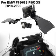 Soporte de teléfono frontal para motocicleta, soporte de teléfono inteligente para navegación GPS, para BMW F750GS, F850GS, 2018, 2019, 2020 2024 - compra barato