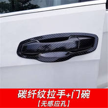 Car Styling for Skoda Octavia A7 2015 2016 2017 2018 2019 ABS Chrome Door handle Protective covering Cover Trim Door Handle Bowl 2024 - buy cheap