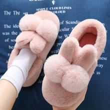 Pantufas femininas de pelúcia, chinelos de dedo aberto para casa, macio, quente para o inverno, quarto interno, mtx73, 2020 2024 - compre barato