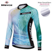 Mieyco Women Winter Cycling Jersey Winter Thermal Fleece Cycling Bicycle Clothes Keep Warm Cycling Bike Clothing For Woman 2024 - buy cheap