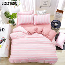 Jddton jogo de cama de casa, lençol, cobertor, duvet, capa de edredon, fronha, estilo quente capa be086 2024 - compre barato