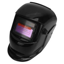 Máscara de proteção para solda, de alta qualidade, escurecimento automático, capacete com alcance ajustável, lente para trabalho de solda 2024 - compre barato