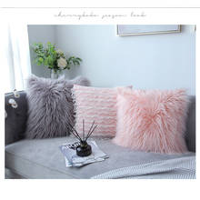 Длинная плюшевая подушка, нордическая пушистая Подушка с одной стороны из искусственной шерсти, розовая Подушка, домашний диван, декоративный чехол для подушки 2024 - купить недорого