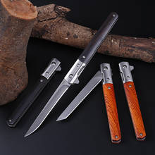 Outdoor Folding Knife  Portable Tactical Camping Survival Knives Self Defense High Hardness Fruit Knife 2024 - buy cheap