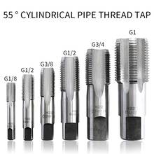 G1/8 1/4 3/8 1/2 3/4 HSS Taper Pipe Tap BSP Metal Screw Thread Cutting Tools 2024 - buy cheap