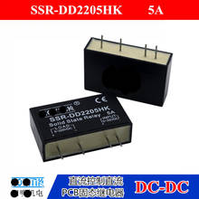 (5piece) Relay SSR-DD2202HK SSR-DD2203HK SSR-DD2205HK 2A 3A 5A Solid State Relay SSR DD2205HK 4PIN new and original 2024 - buy cheap